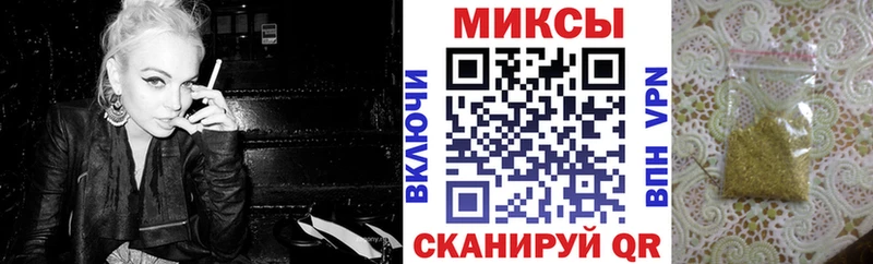БУТИРАТ бутандиол  Злынка 