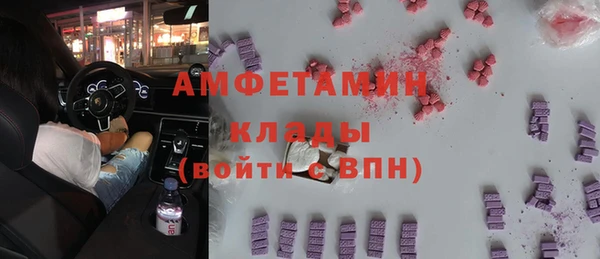 винт Аркадак