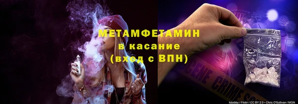 гашиш Армянск