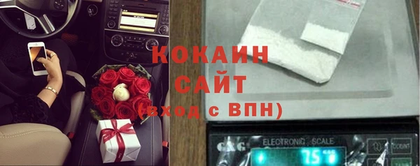 гашиш Армянск