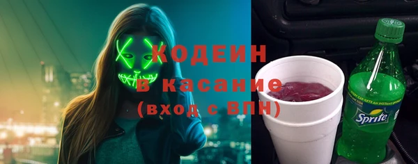 гашиш Армянск
