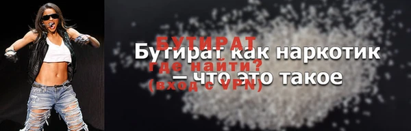 винт Аркадак