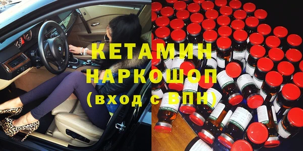 винт Аркадак