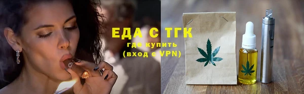 сатива Арсеньев