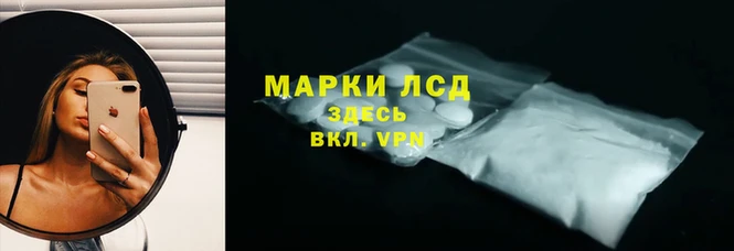 винт Аркадак