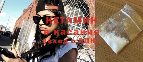 гашиш Армянск