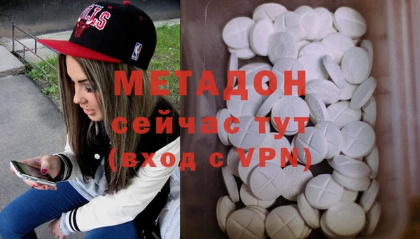 винт Аркадак