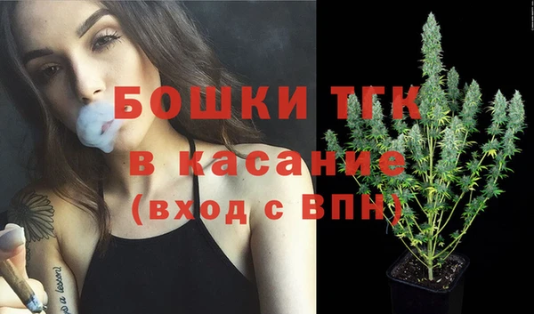 гашиш Армянск