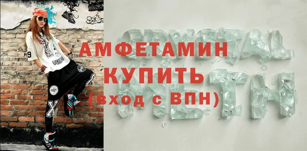 гашиш Армянск