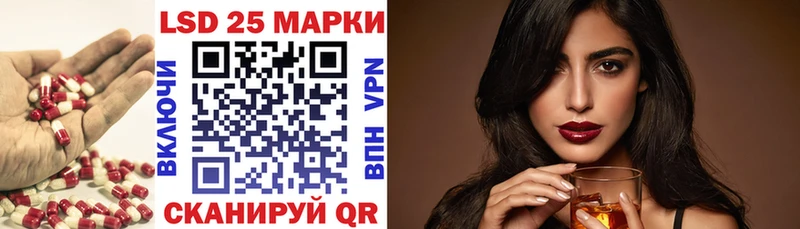 shop какой сайт  где можно купить наркотик  Злынка  Лсд 25 экстази кислота 