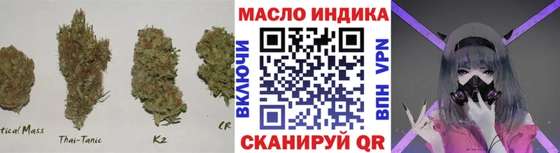 где купить наркоту  Злынка  ТГК вейп с тгк 